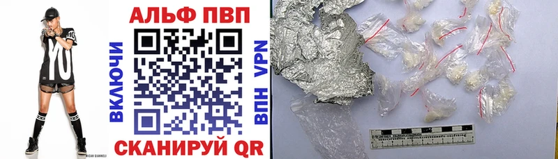 A-PVP СК КРИС Павловская