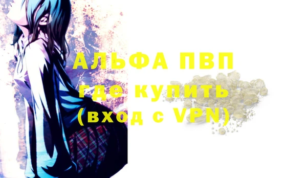 дурь Краснотурьинск