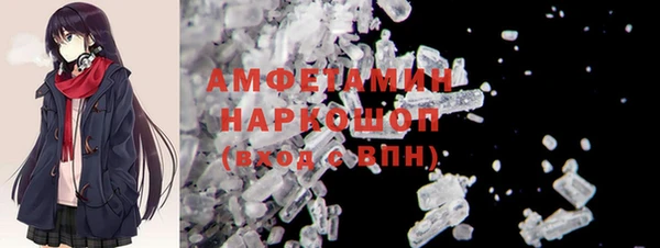 PSILOCYBIN Алексеевка