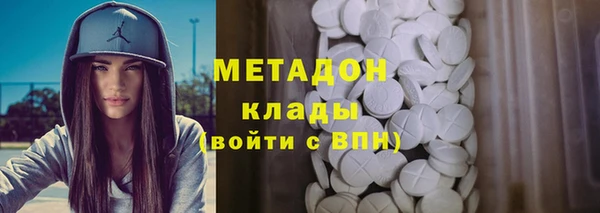 Альфа ПВП Краснослободск