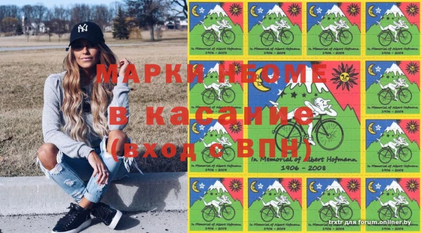 PSILOCYBIN Алексеевка