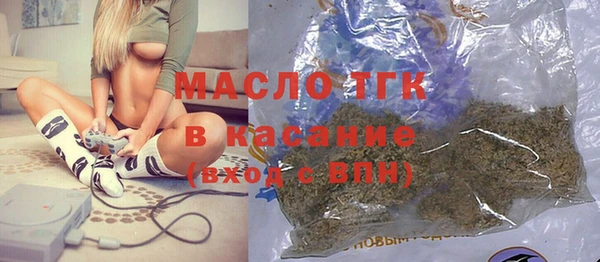 mdpv Алексин