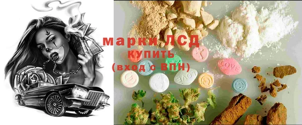 mdpv Алексин