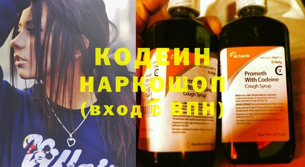 дурь Краснотурьинск