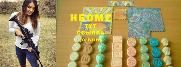 твердый Алзамай