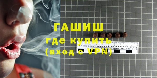 твердый Алзамай