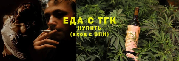 дурь Краснотурьинск