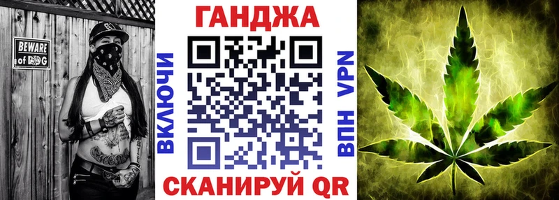 цены   Павловская  МАРИХУАНА SATIVA & INDICA 